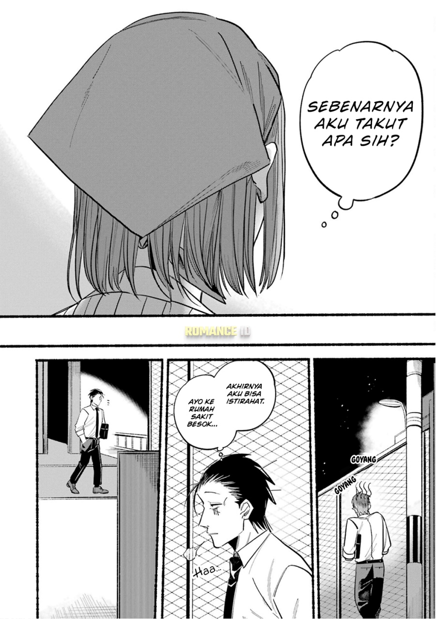 A Story About Smoking At The Back Of The Supermarket Chapter 16 Halaman 7
