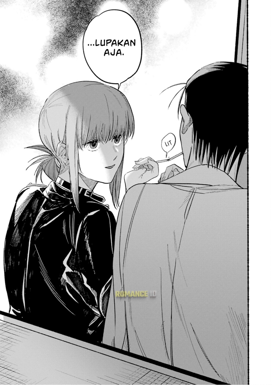 A Story About Smoking At The Back Of The Supermarket Chapter 16 Halaman 16
