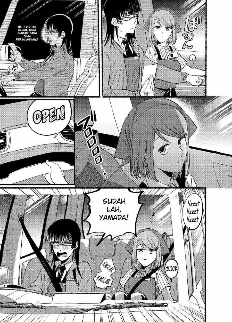 A Story About Smoking At The Back Of The Supermarket Chapter 17 Halaman 4