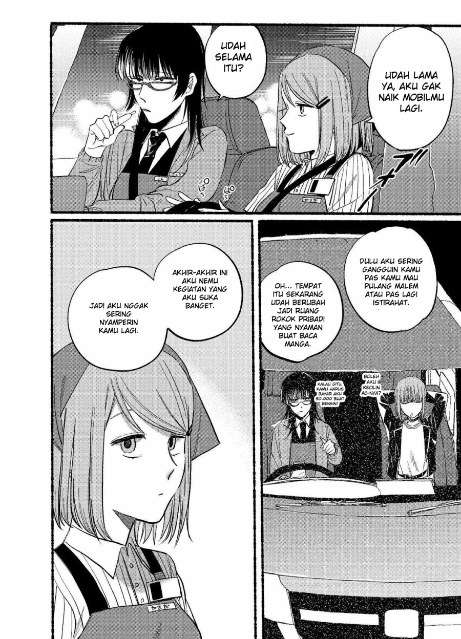 A Story About Smoking At The Back Of The Supermarket Chapter 17 Halaman 5