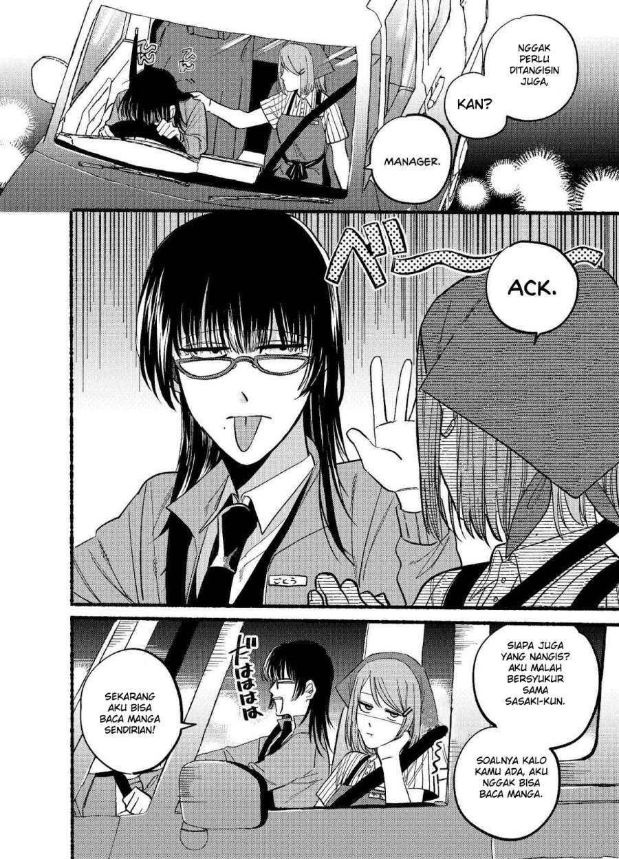 A Story About Smoking At The Back Of The Supermarket Chapter 17 Halaman 7