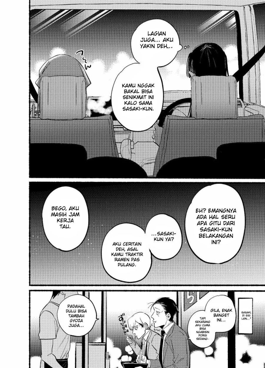 A Story About Smoking At The Back Of The Supermarket Chapter 17 Halaman 9