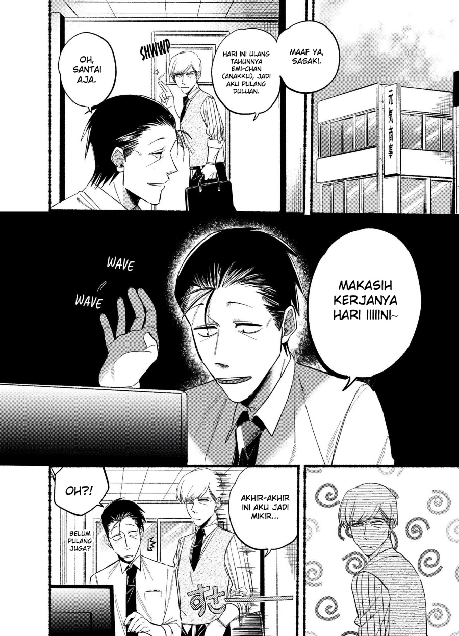 A Story About Smoking At The Back Of The Supermarket Chapter 18 Halaman 2