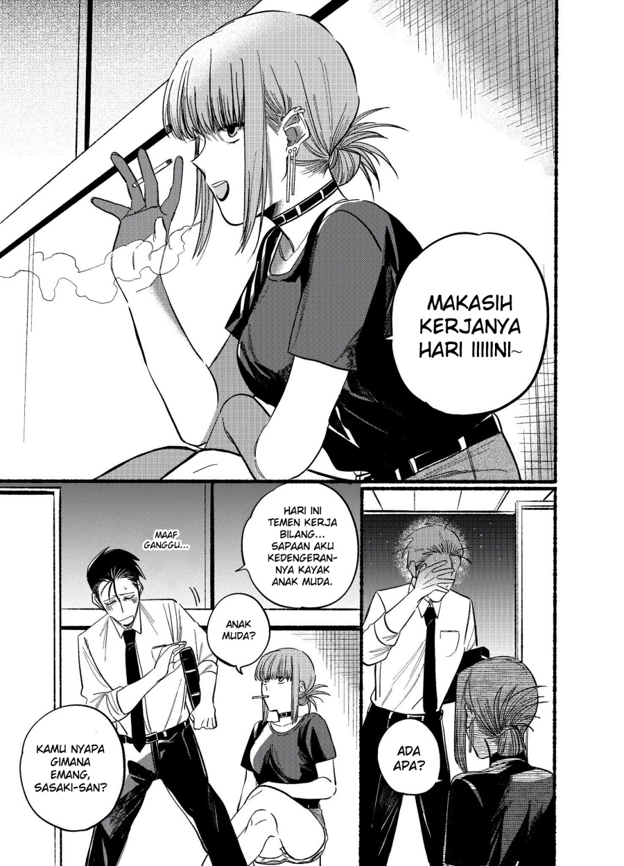 A Story About Smoking At The Back Of The Supermarket Chapter 18 Halaman 4