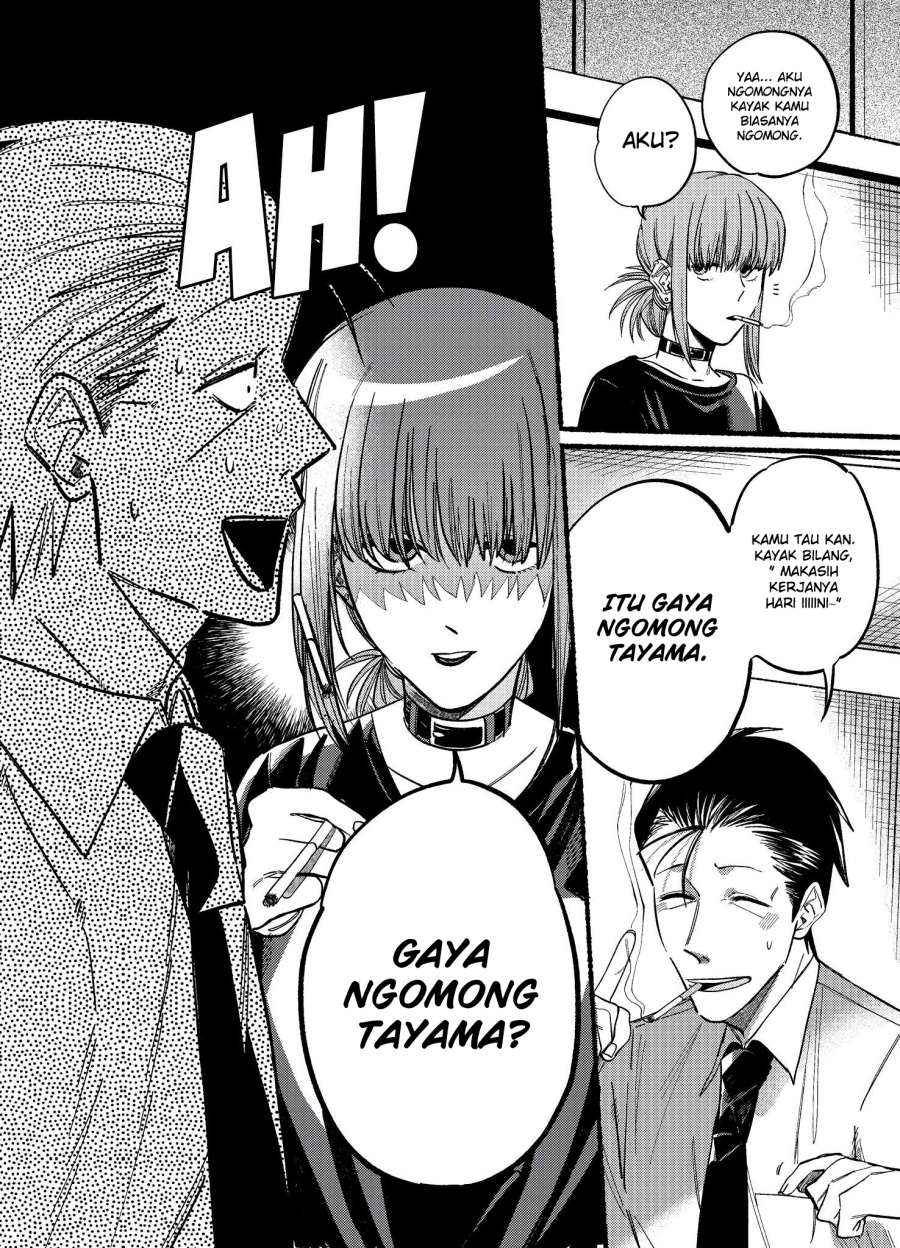A Story About Smoking At The Back Of The Supermarket Chapter 18 Halaman 5