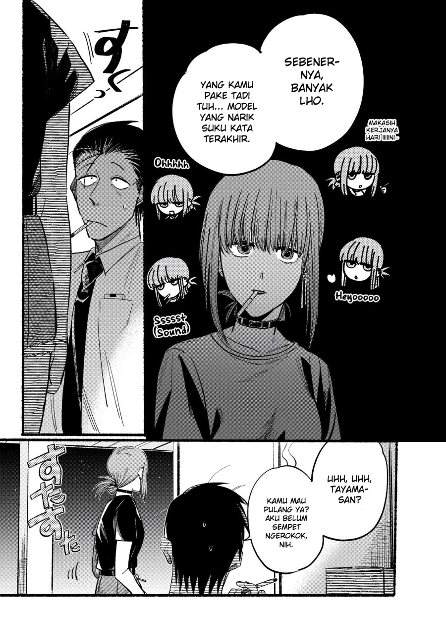 A Story About Smoking At The Back Of The Supermarket Chapter 18 Halaman 8