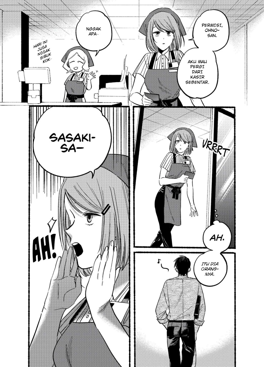 A Story About Smoking At The Back Of The Supermarket Chapter 19 Halaman 3