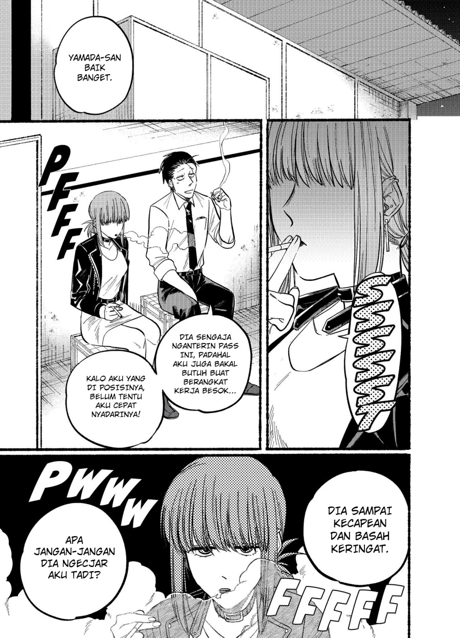 A Story About Smoking At The Back Of The Supermarket Chapter 19 Halaman 7