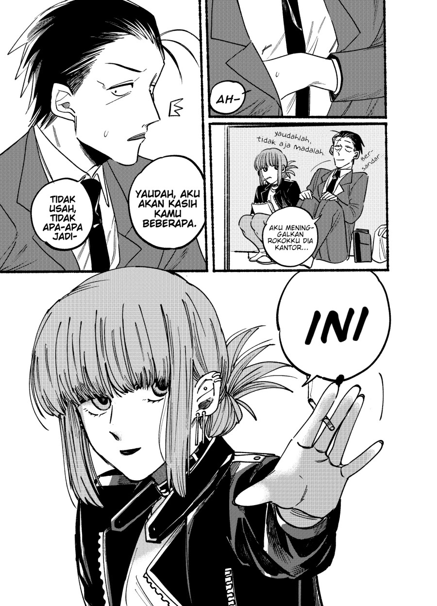 A Story About Smoking At The Back Of The Supermarket Chapter 2 Halaman 7