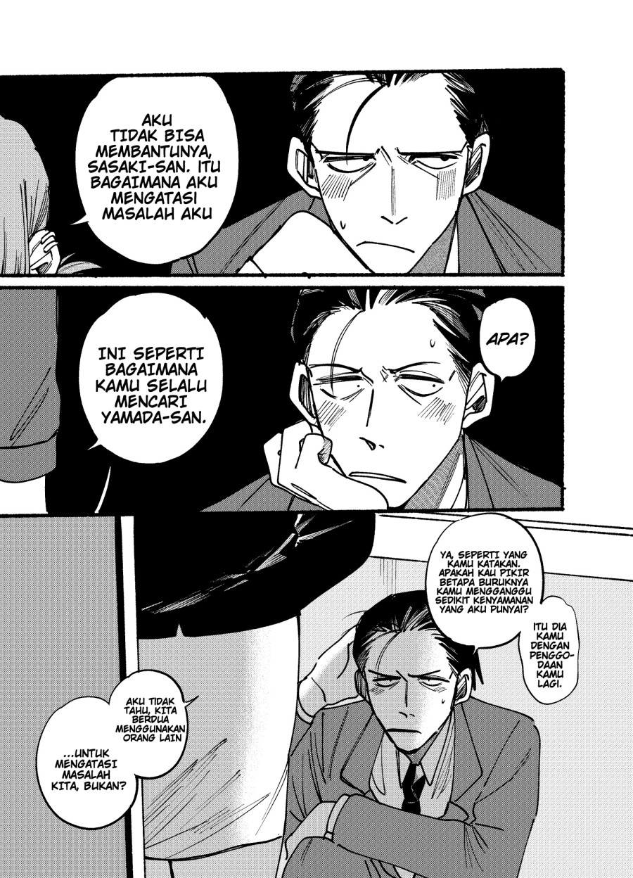 A Story About Smoking At The Back Of The Supermarket Chapter 2 Halaman 9