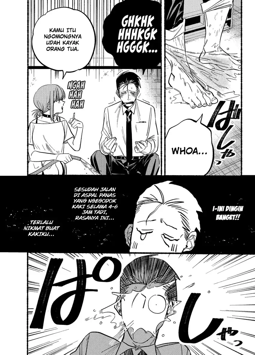 A Story About Smoking At The Back Of The Supermarket Chapter 20 Halaman 6