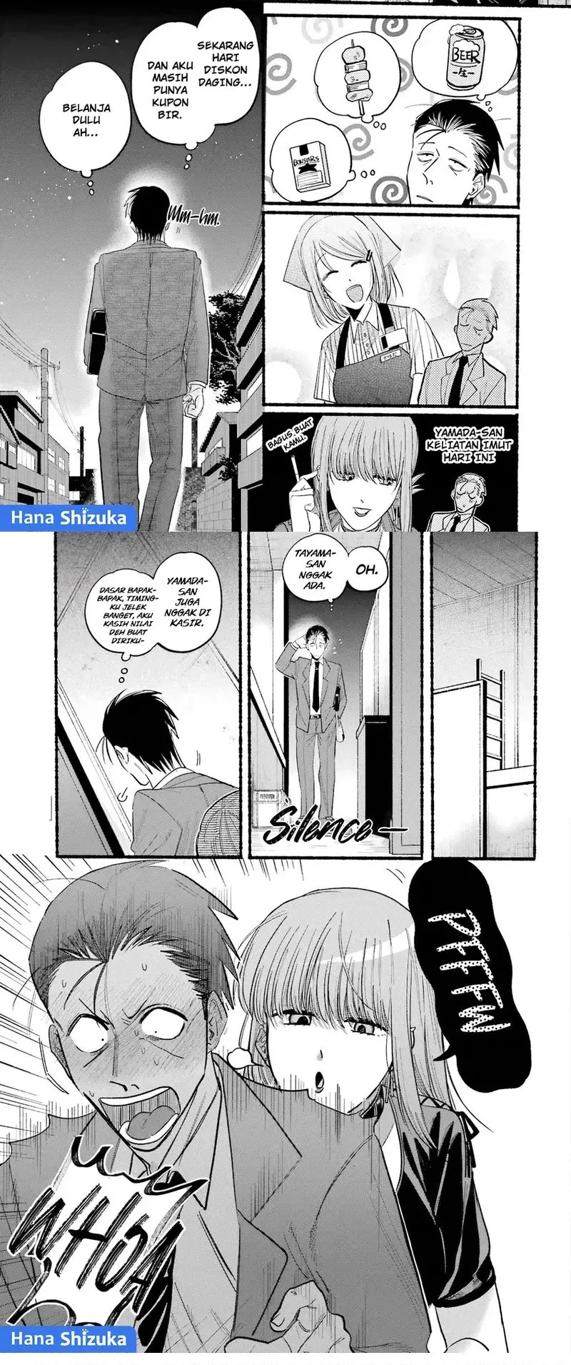 A Story About Smoking At The Back Of The Supermarket Chapter 22 Halaman 3
