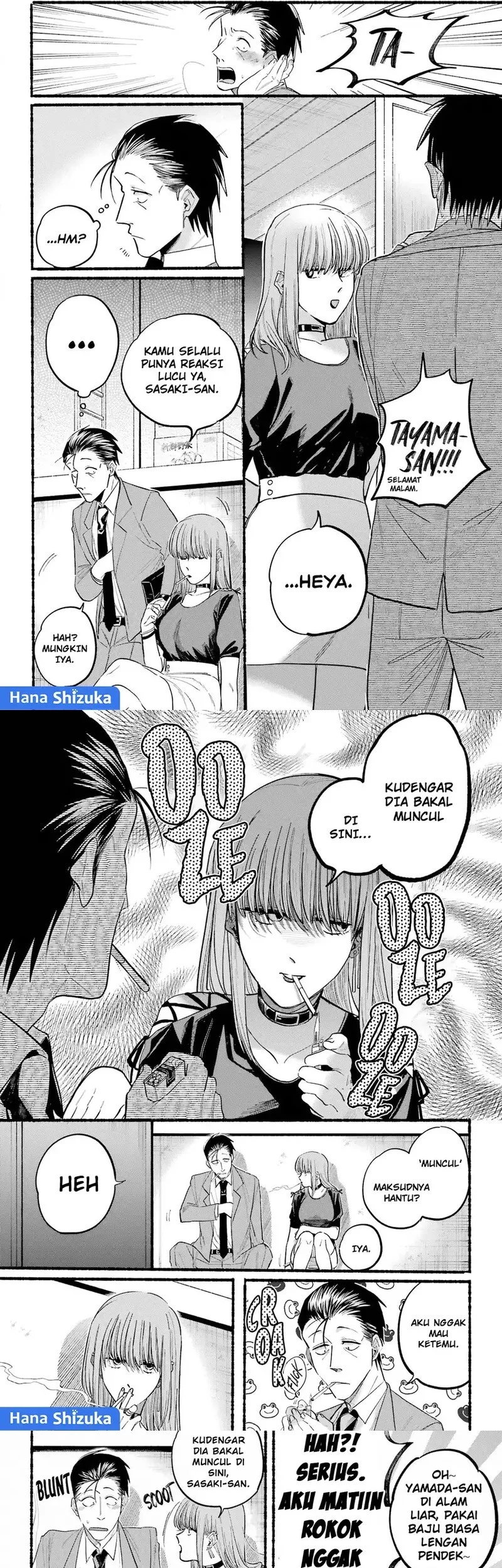 A Story About Smoking At The Back Of The Supermarket Chapter 22 Halaman 4