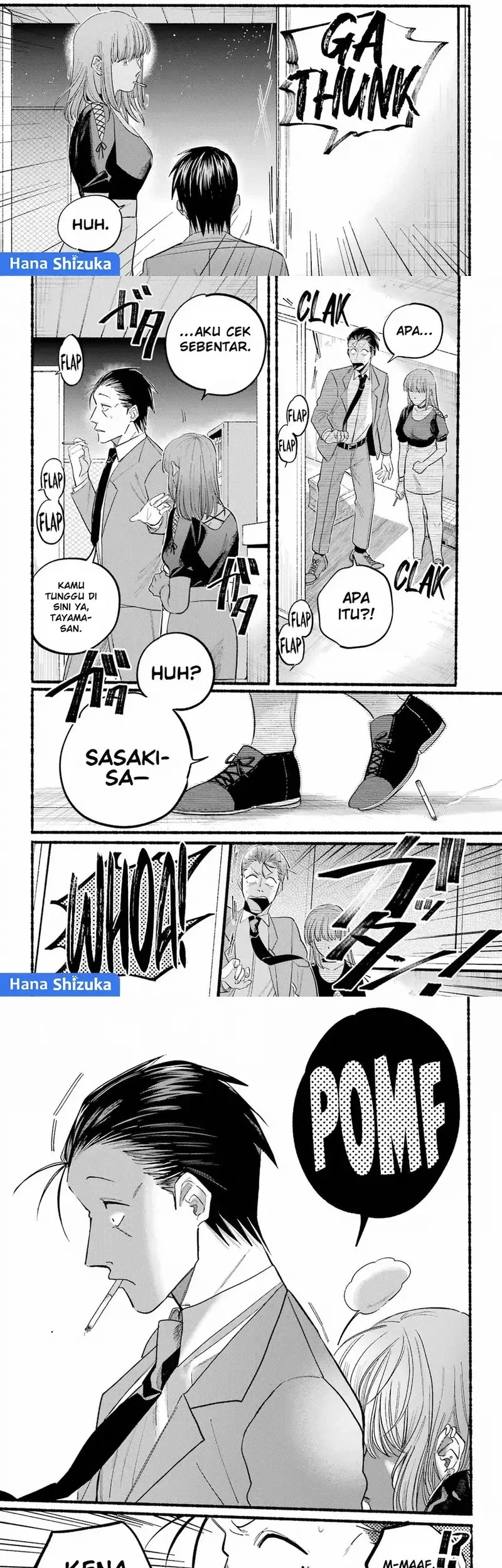 A Story About Smoking At The Back Of The Supermarket Chapter 22 Halaman 8