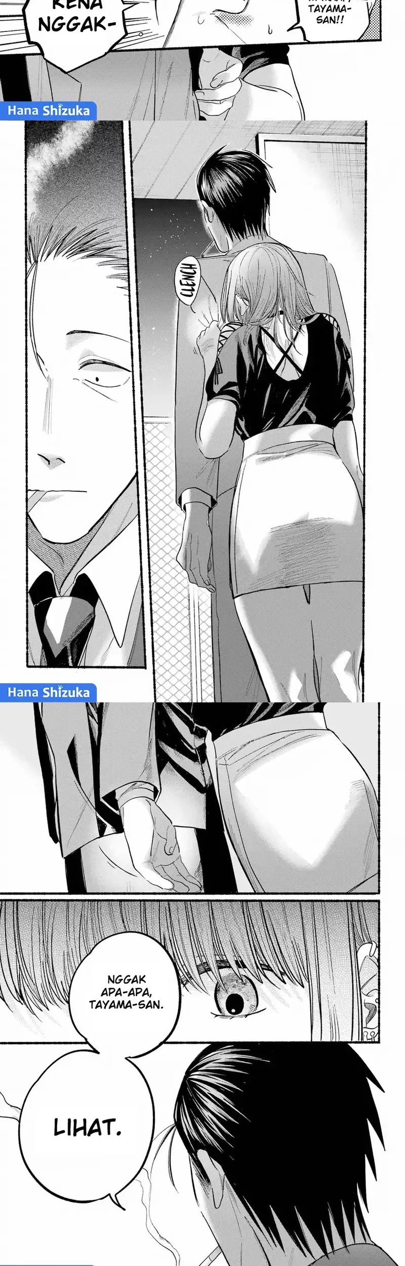 A Story About Smoking At The Back Of The Supermarket Chapter 22 Halaman 9