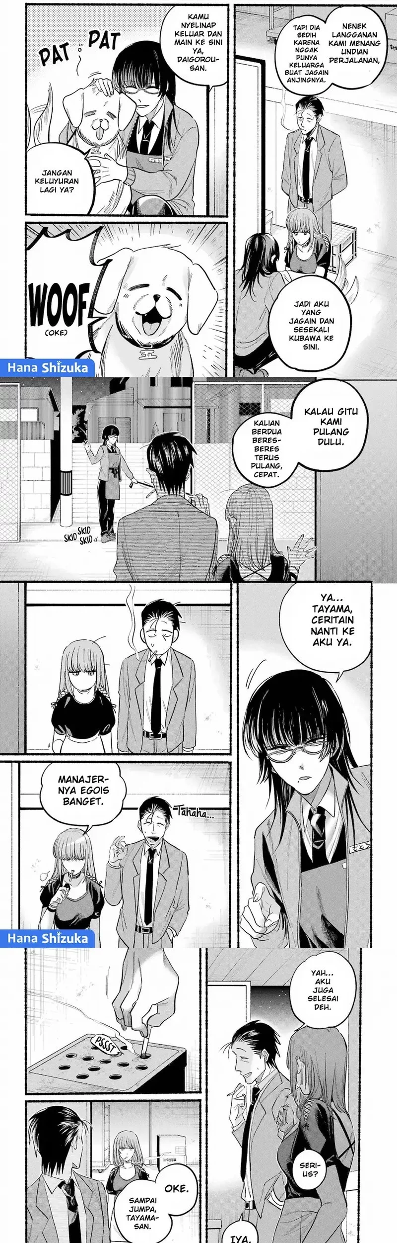 A Story About Smoking At The Back Of The Supermarket Chapter 22 Halaman 12