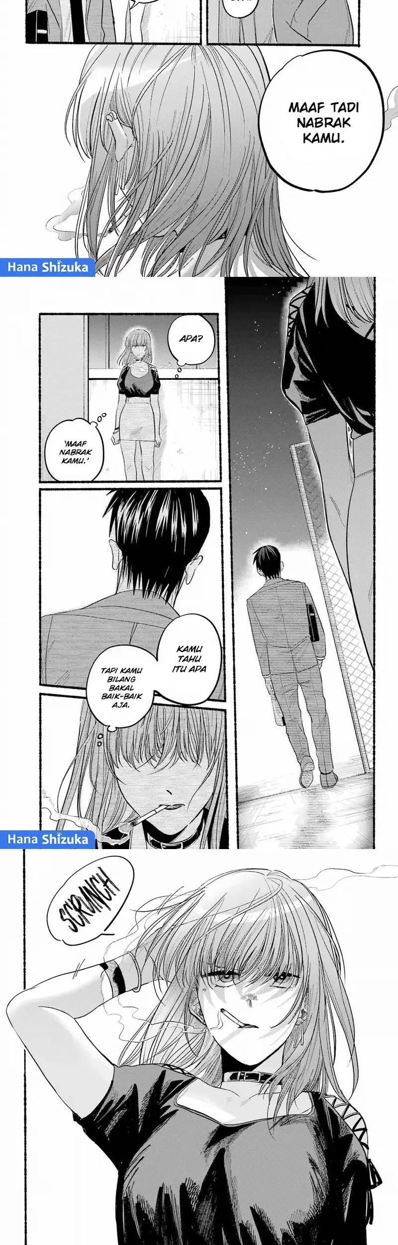 A Story About Smoking At The Back Of The Supermarket Chapter 22 Halaman 13