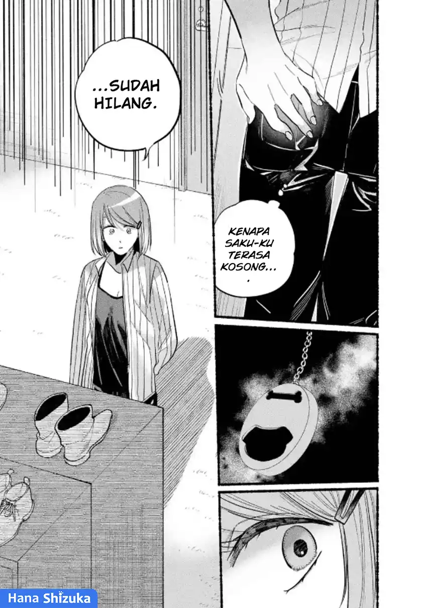 A Story About Smoking At The Back Of The Supermarket Chapter 23 Halaman 4