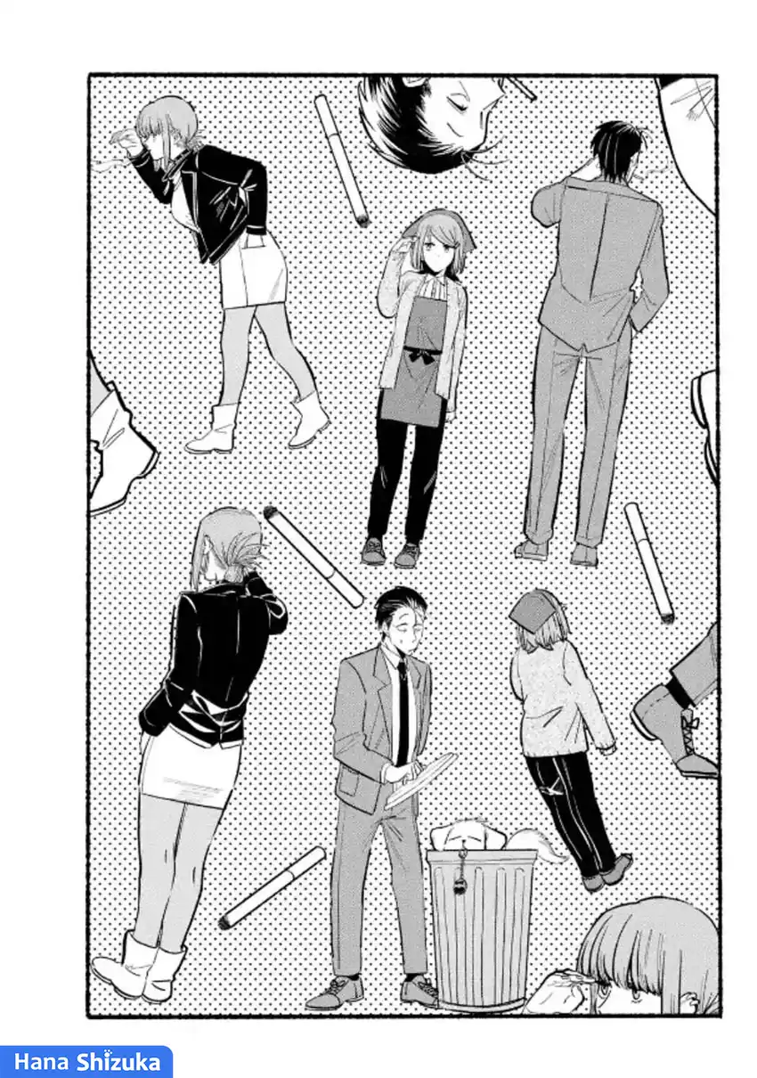 A Story About Smoking At The Back Of The Supermarket Chapter 23 Halaman 5