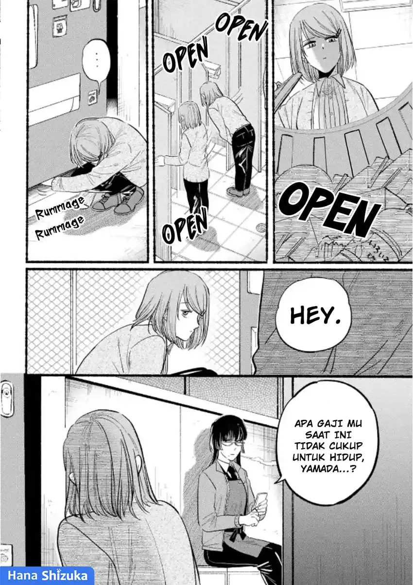 A Story About Smoking At The Back Of The Supermarket Chapter 23 Halaman 6