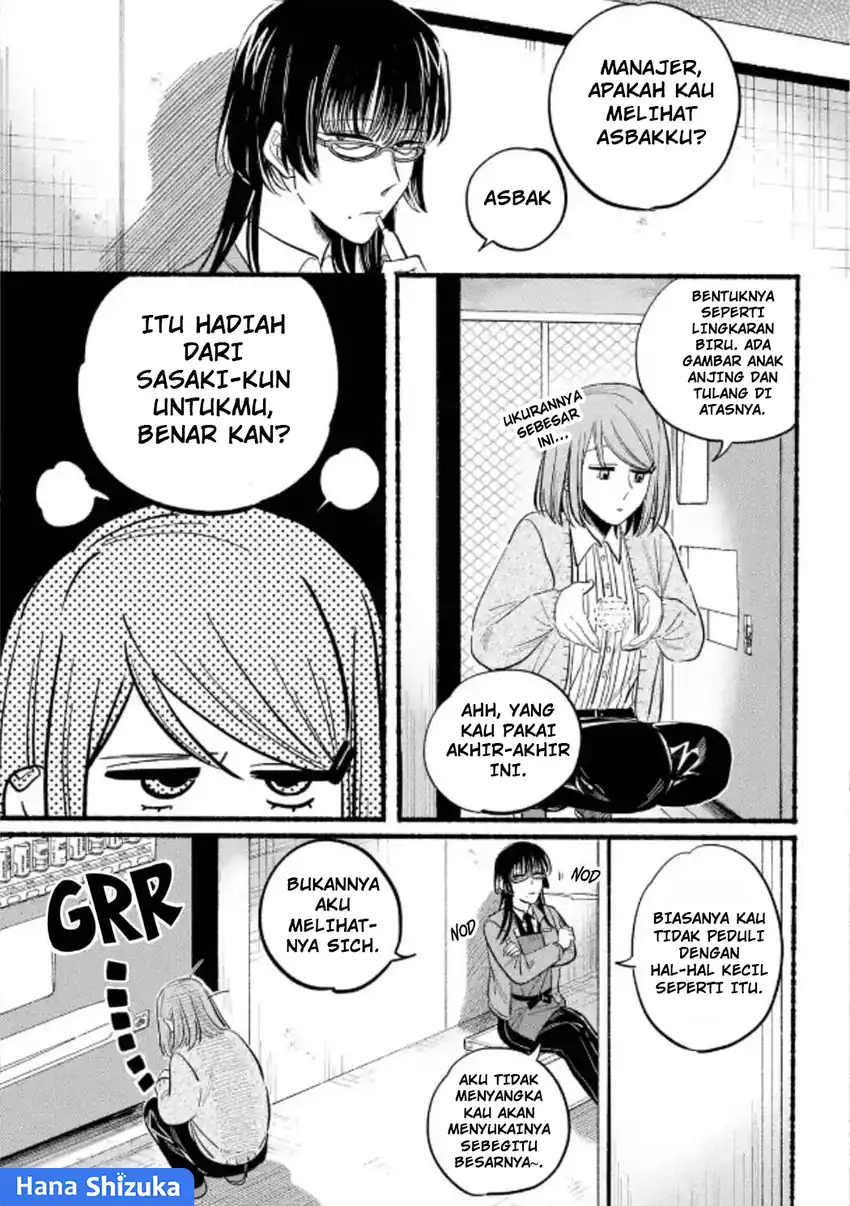 A Story About Smoking At The Back Of The Supermarket Chapter 23 Halaman 7
