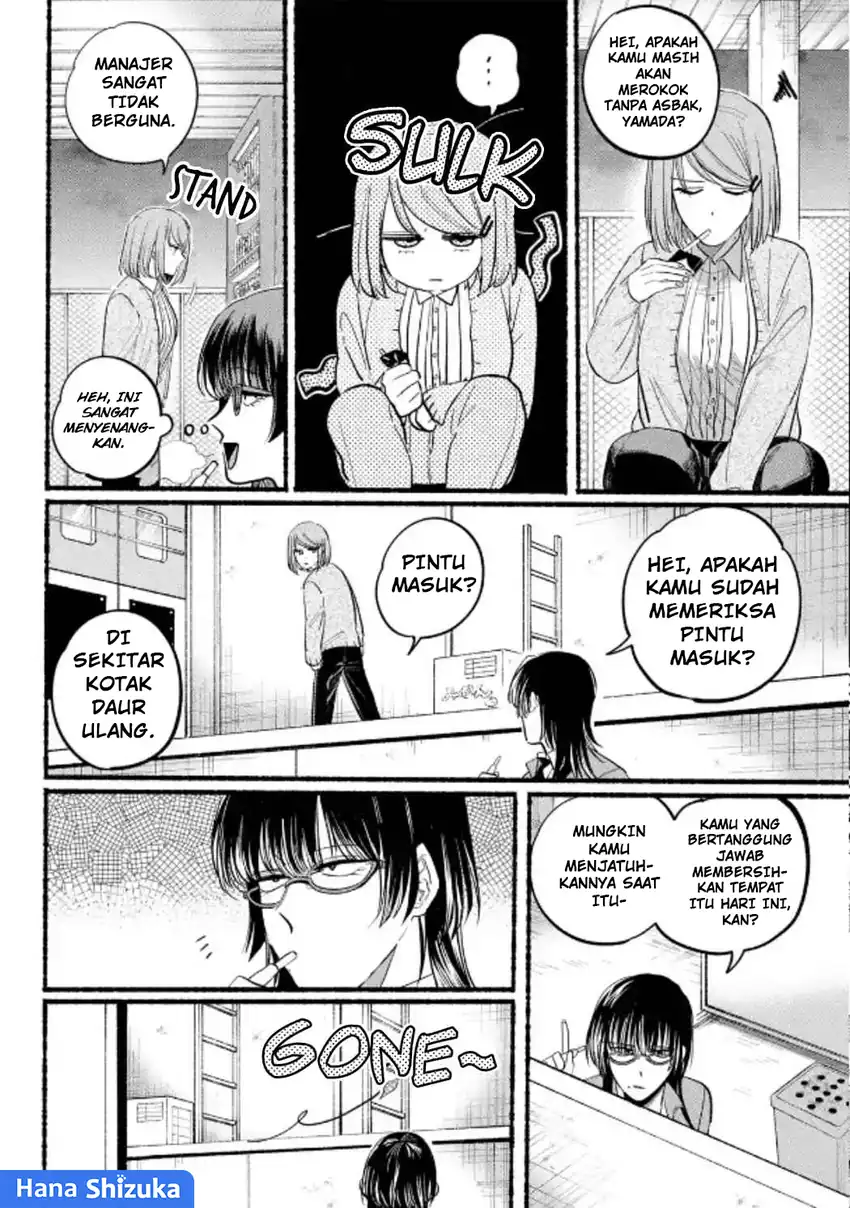 A Story About Smoking At The Back Of The Supermarket Chapter 23 Halaman 8