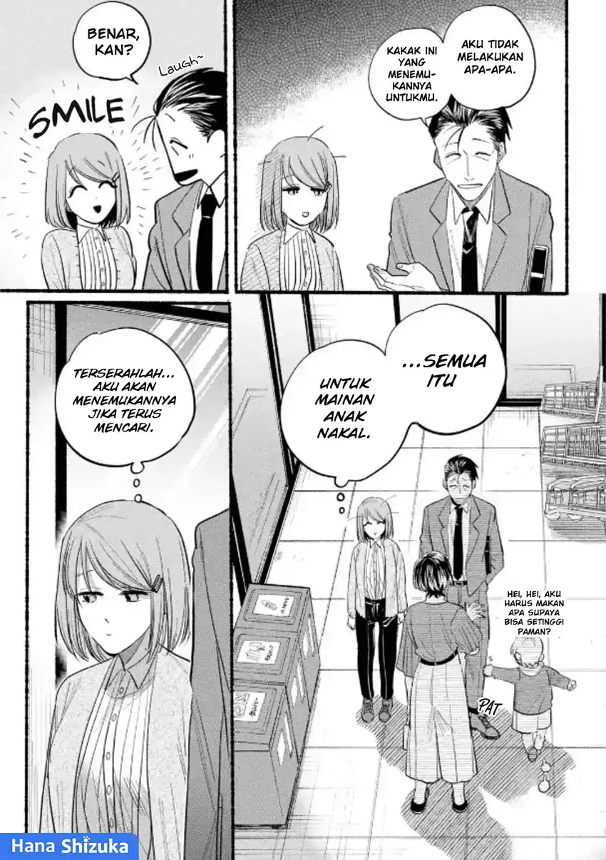 A Story About Smoking At The Back Of The Supermarket Chapter 23 Halaman 15