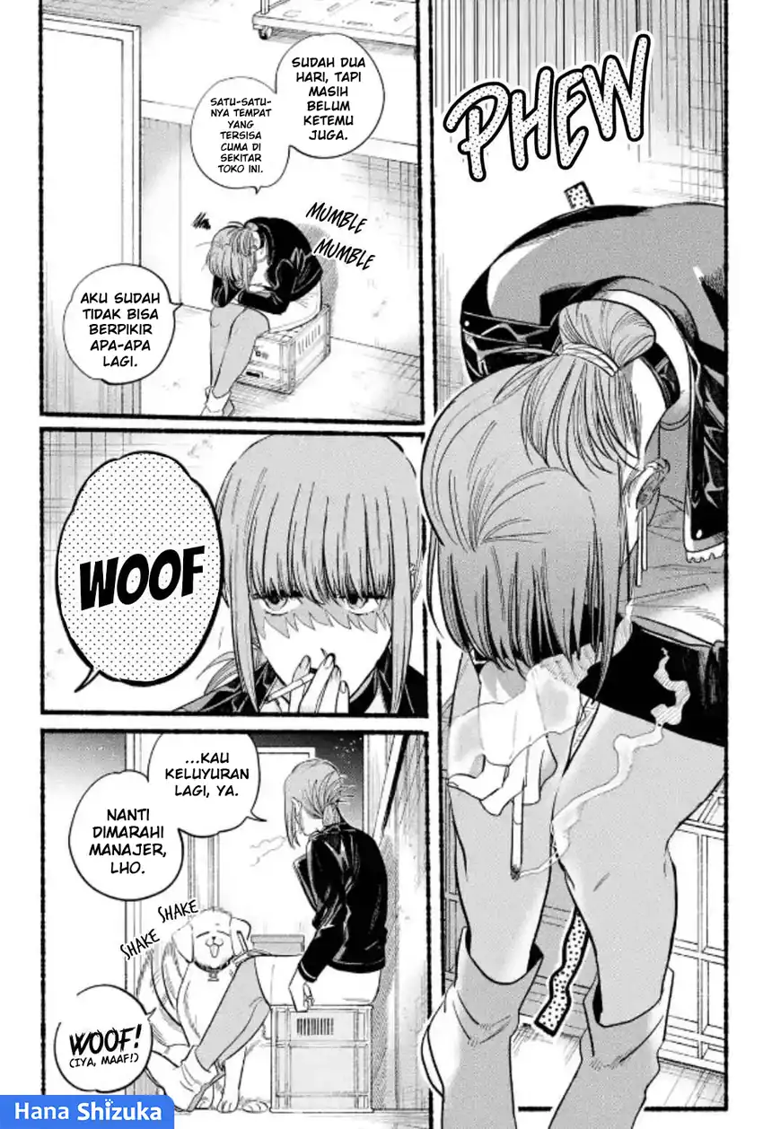 A Story About Smoking At The Back Of The Supermarket Chapter 23 Halaman 16