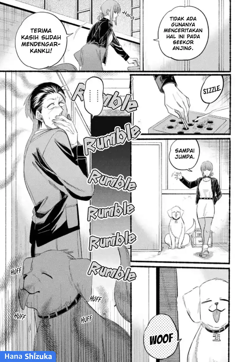 A Story About Smoking At The Back Of The Supermarket Chapter 23 Halaman 19