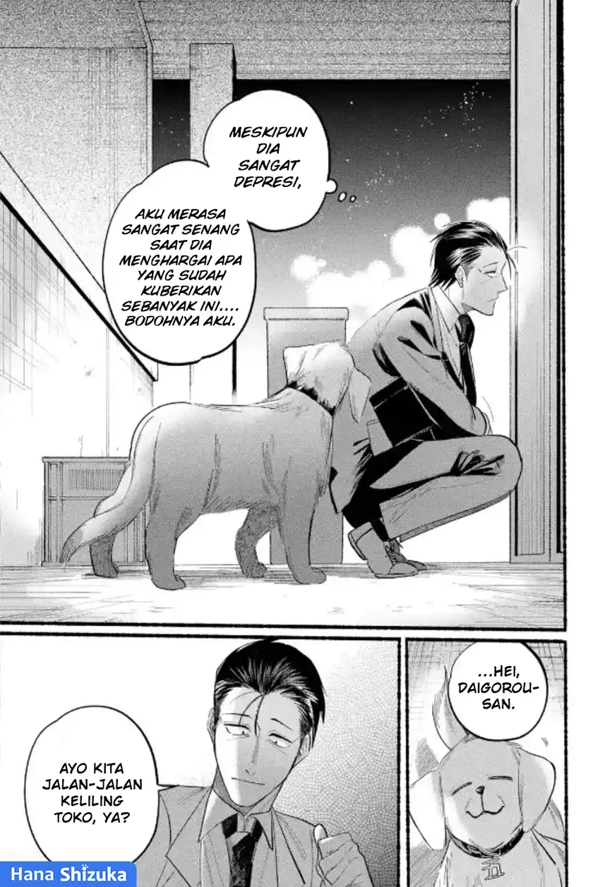 A Story About Smoking At The Back Of The Supermarket Chapter 23 Halaman 21