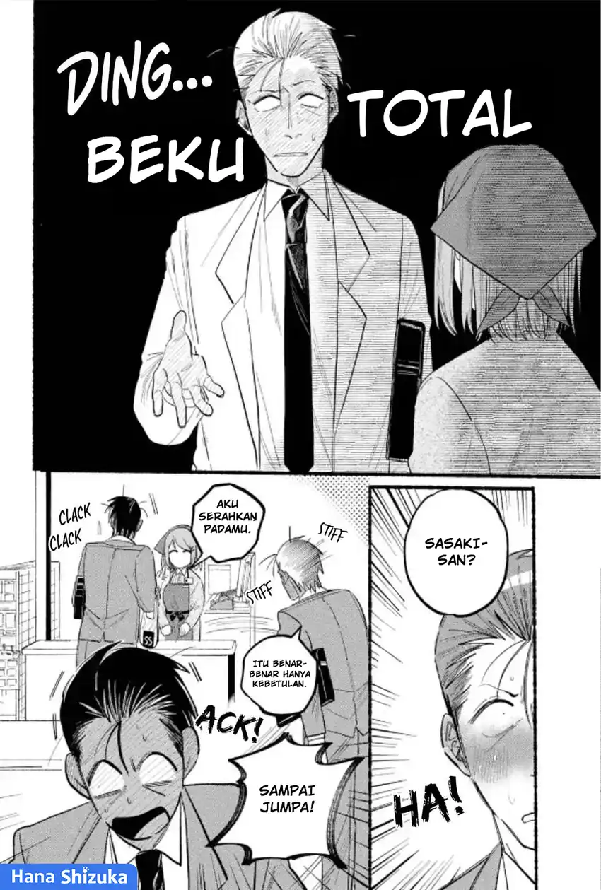 A Story About Smoking At The Back Of The Supermarket Chapter 23 Halaman 26