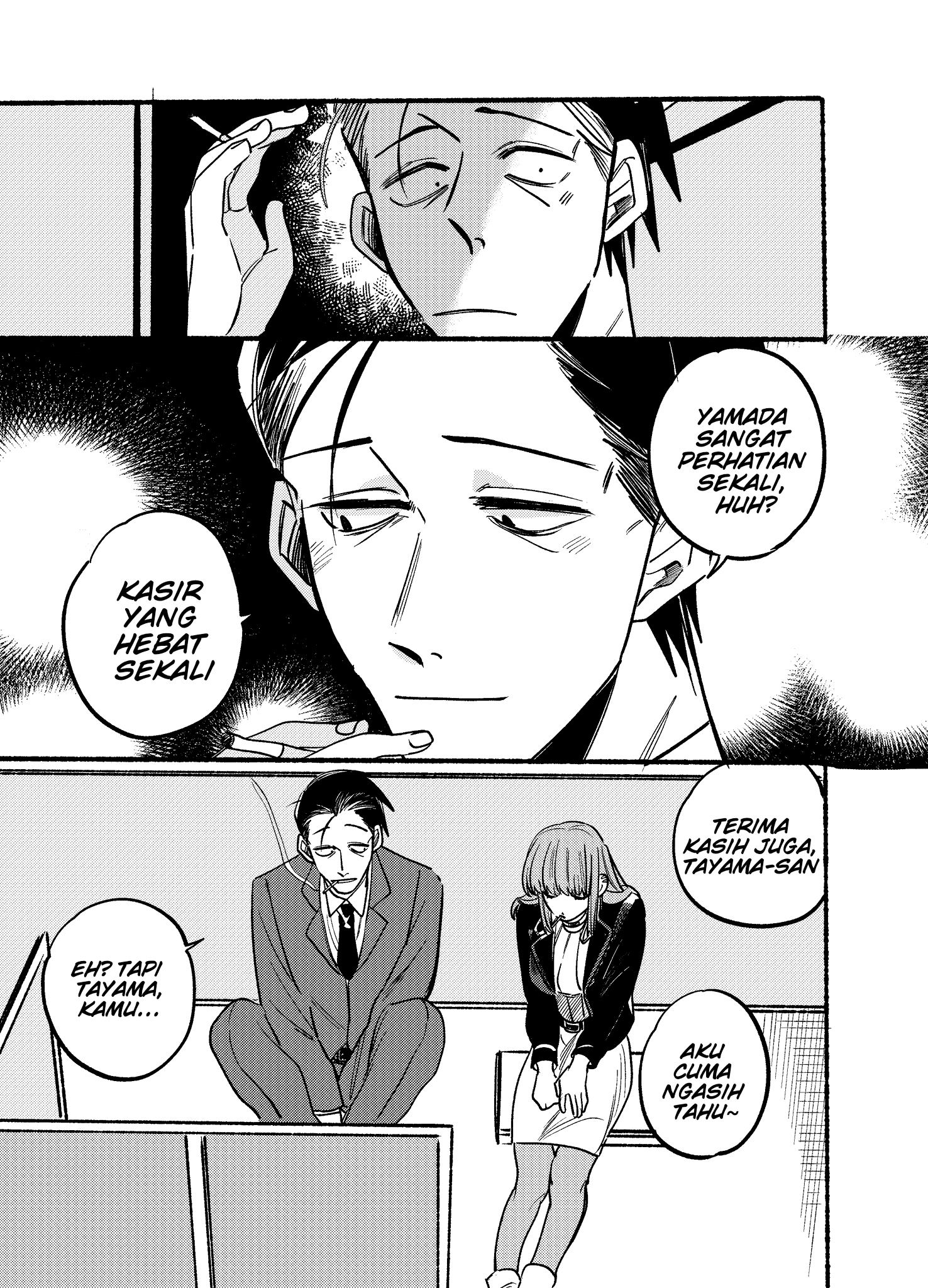 A Story About Smoking At The Back Of The Supermarket Chapter 3 Halaman 9