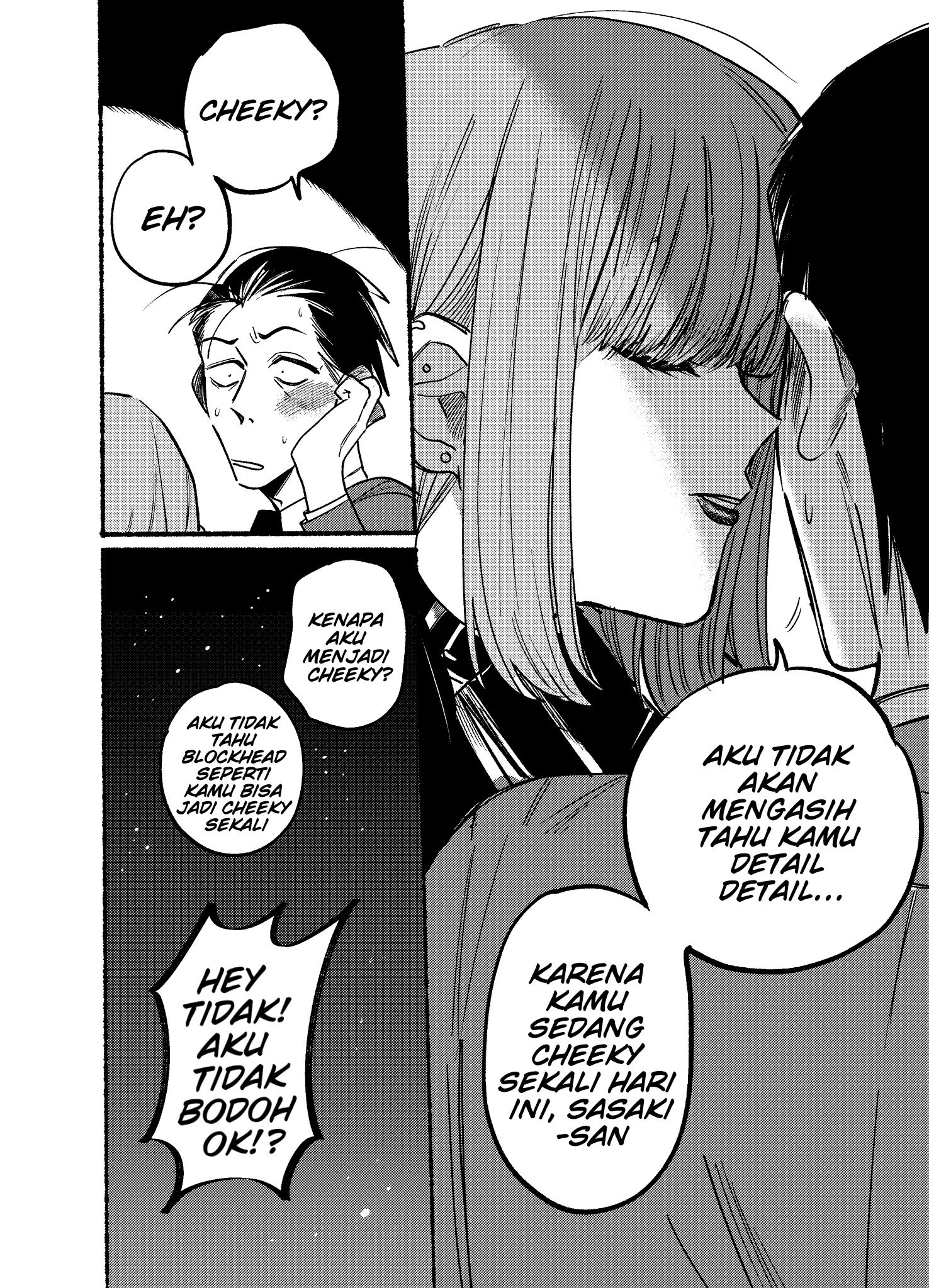 A Story About Smoking At The Back Of The Supermarket Chapter 3 Halaman 12