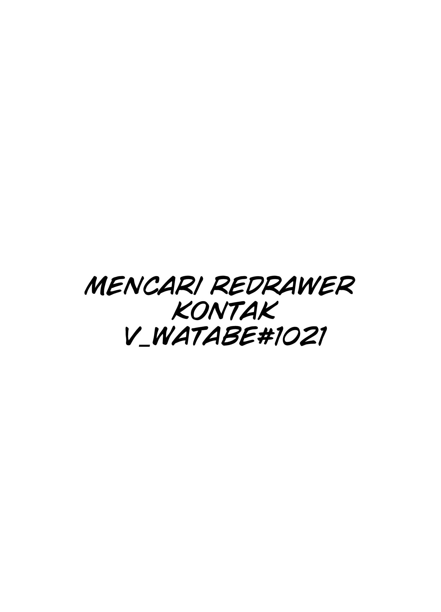 A Story About Smoking At The Back Of The Supermarket Chapter 3 Halaman 13