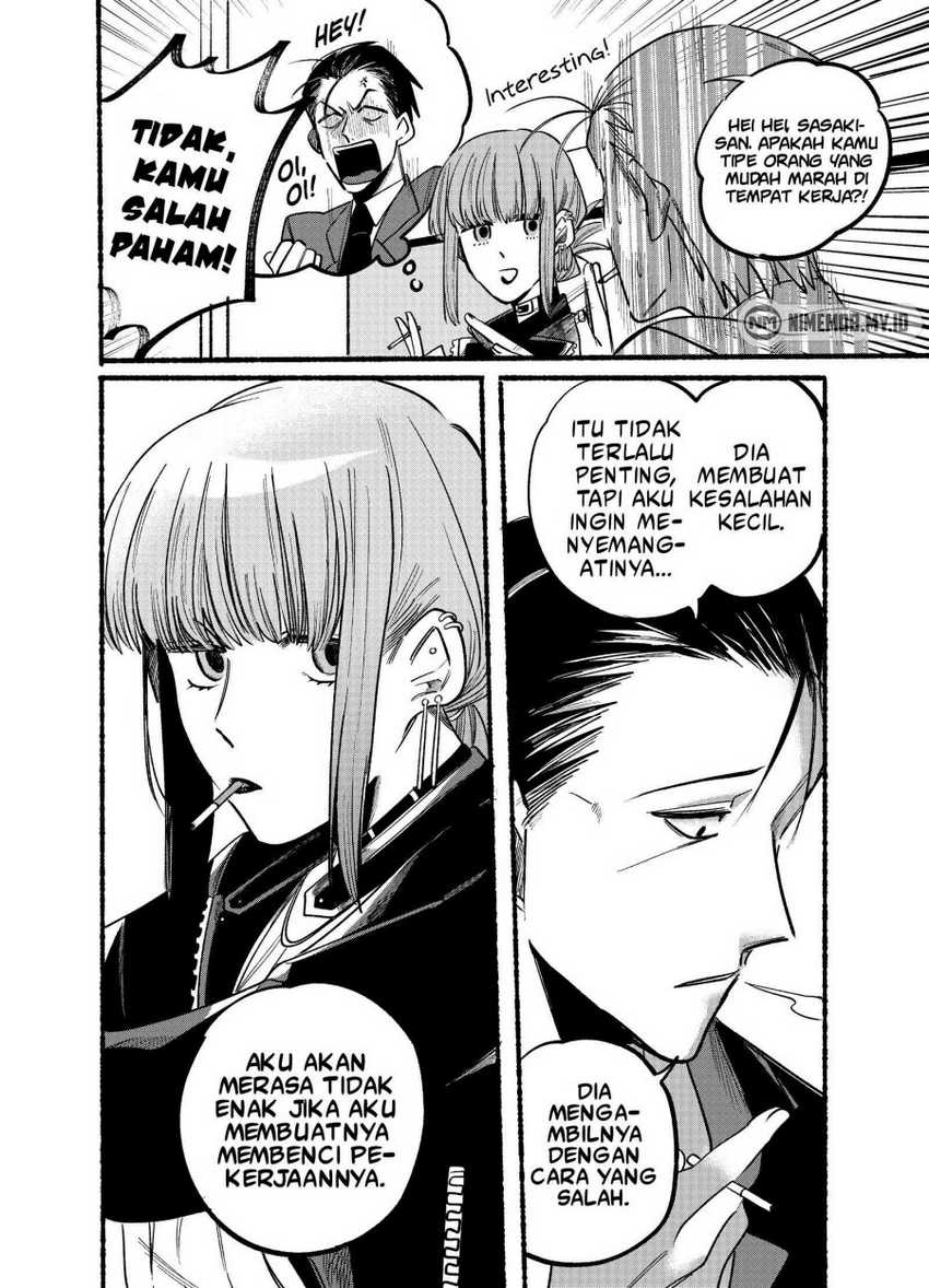 A Story About Smoking At The Back Of The Supermarket Chapter 4 Halaman 5