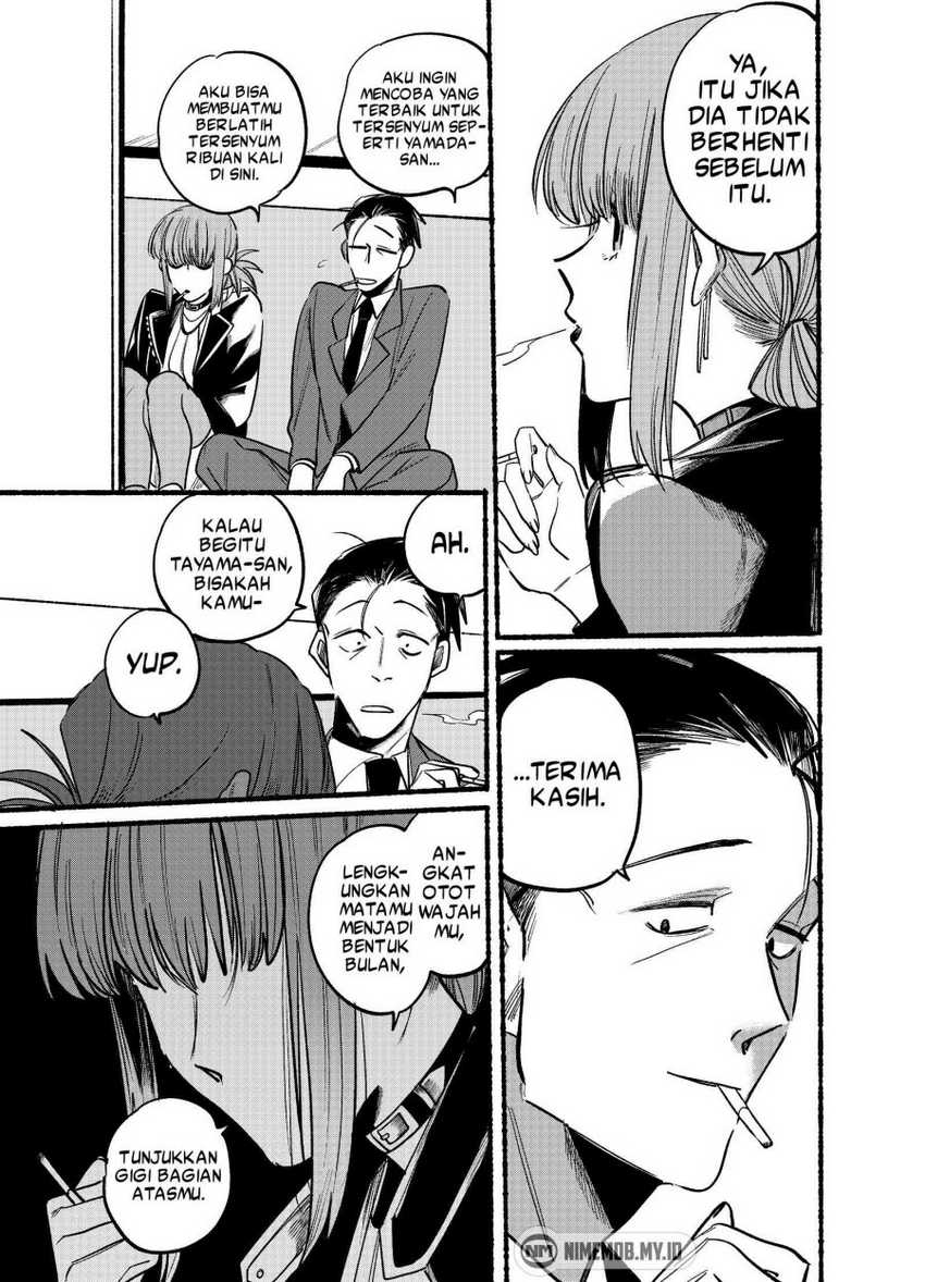 A Story About Smoking At The Back Of The Supermarket Chapter 4 Halaman 7