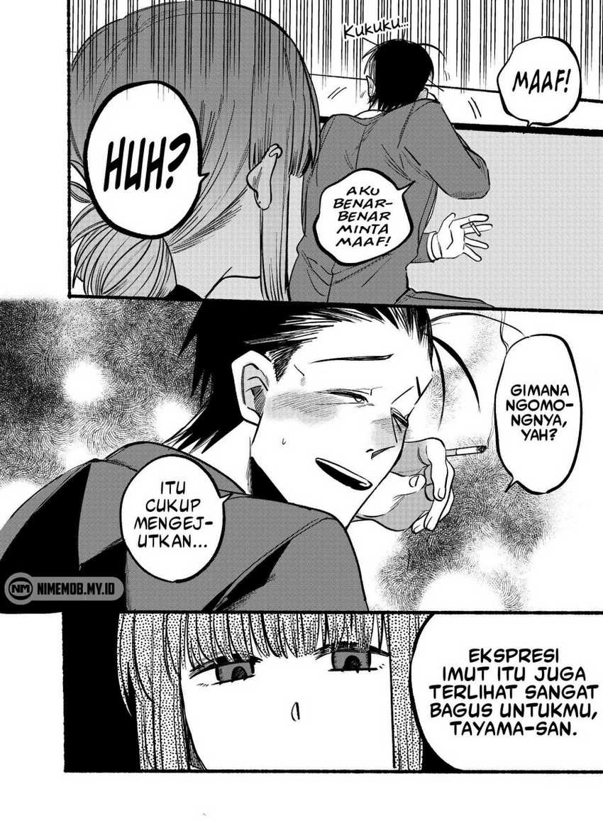 A Story About Smoking At The Back Of The Supermarket Chapter 4 Halaman 9