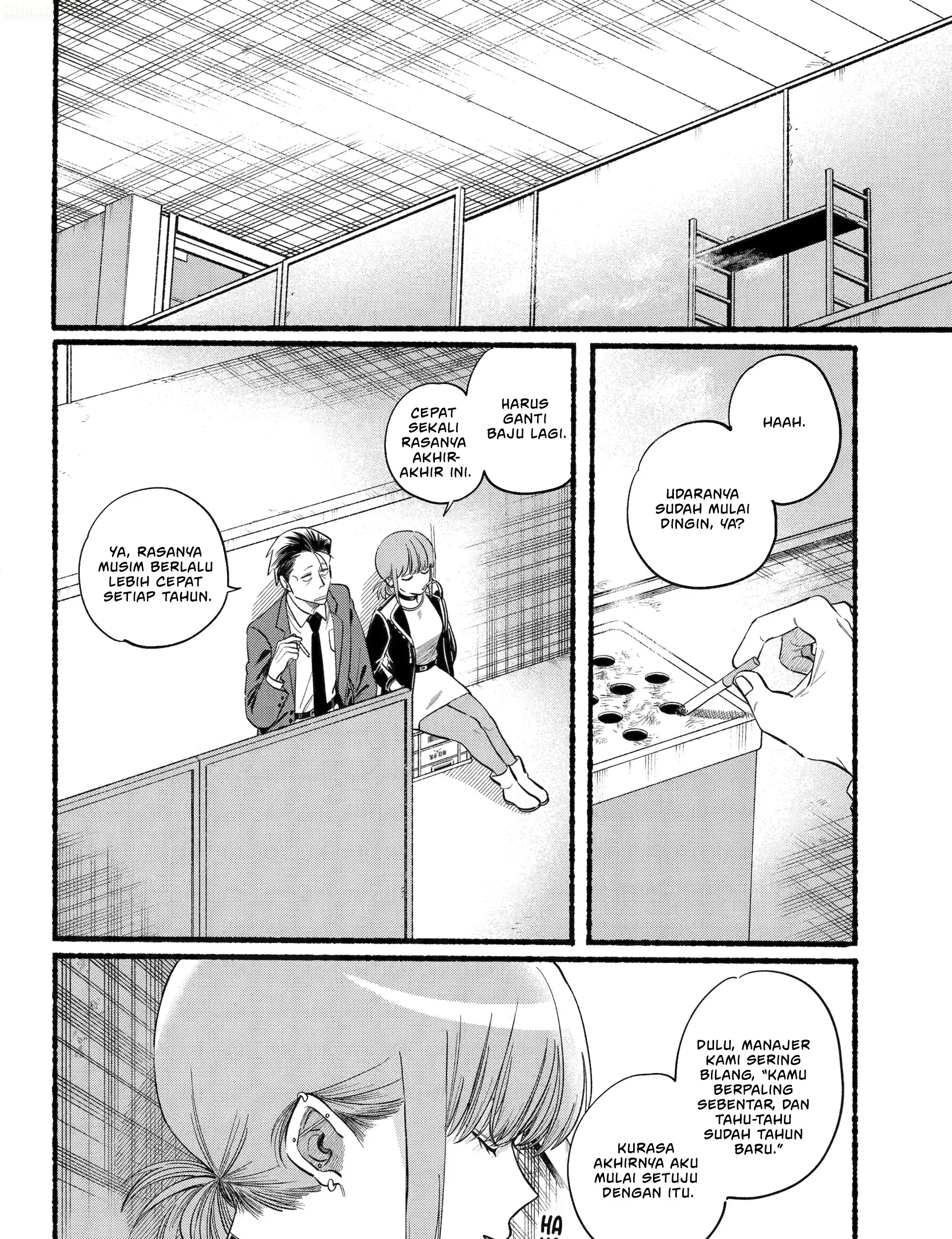 A Story About Smoking At The Back Of The Supermarket Chapter 46 Halaman 4