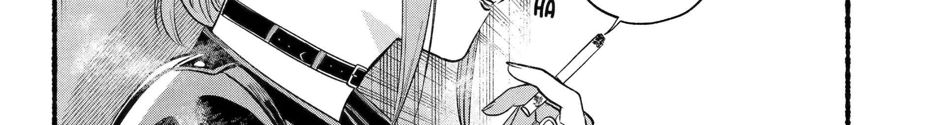 A Story About Smoking At The Back Of The Supermarket Chapter 46 Halaman 5