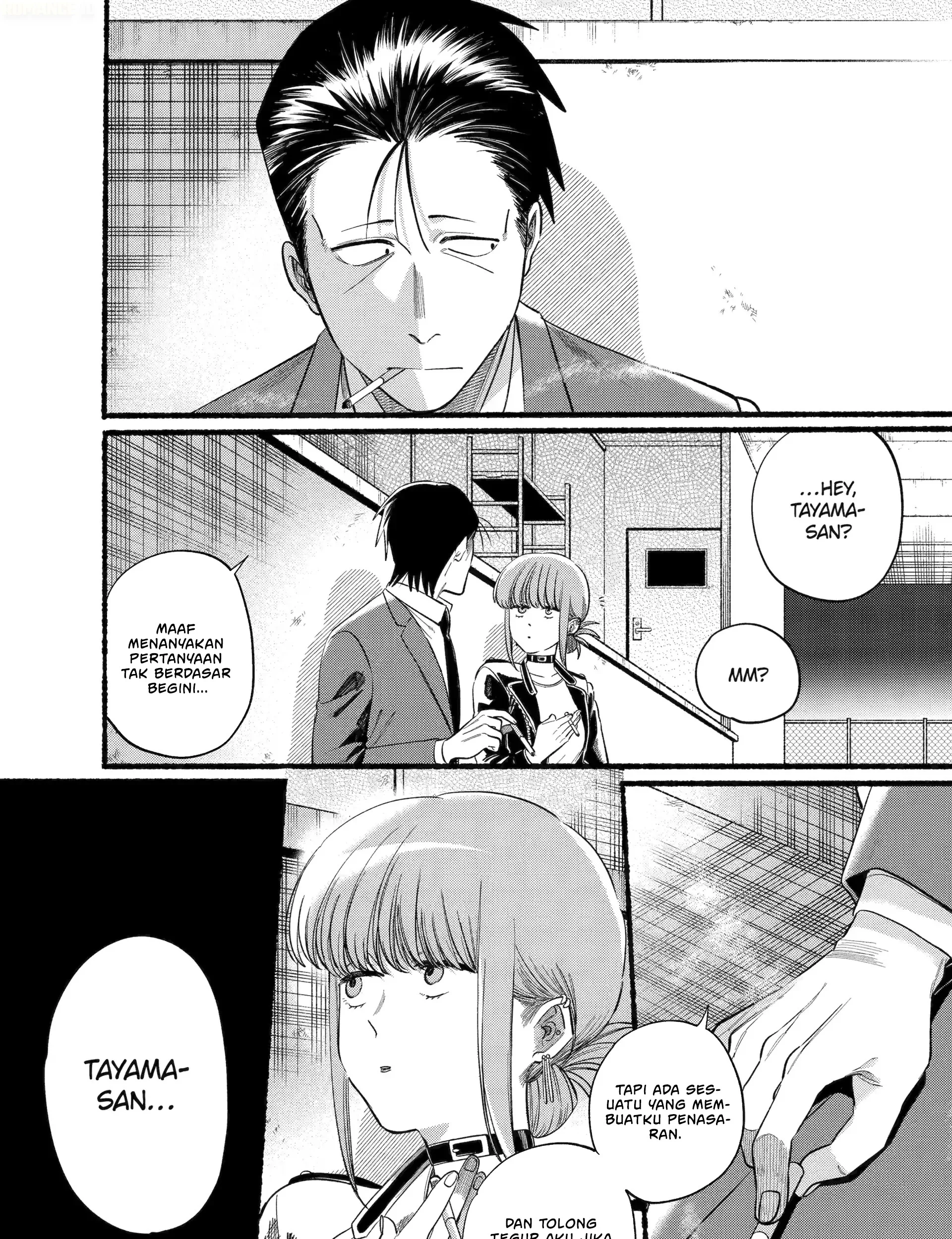A Story About Smoking At The Back Of The Supermarket Chapter 46 Halaman 6