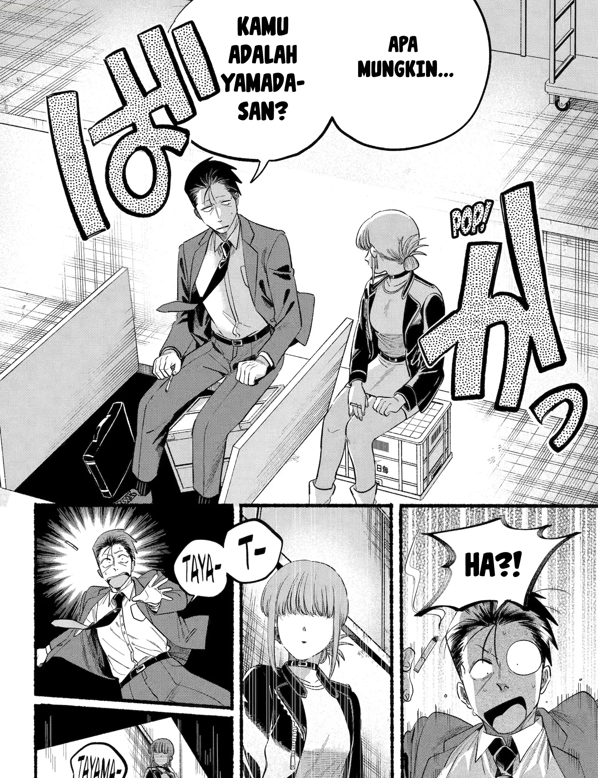 A Story About Smoking At The Back Of The Supermarket Chapter 46 Halaman 8