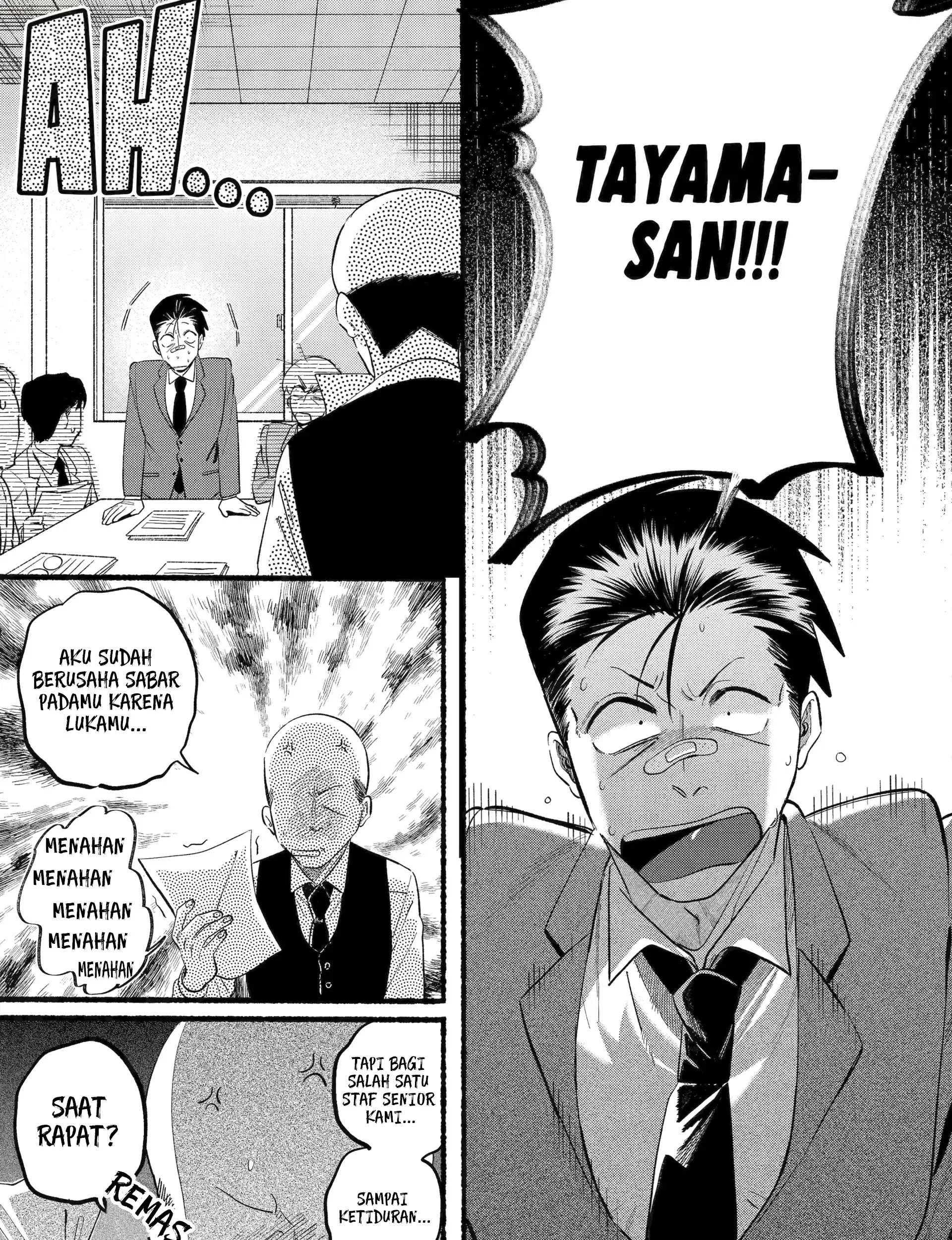A Story About Smoking At The Back Of The Supermarket Chapter 46 Halaman 10