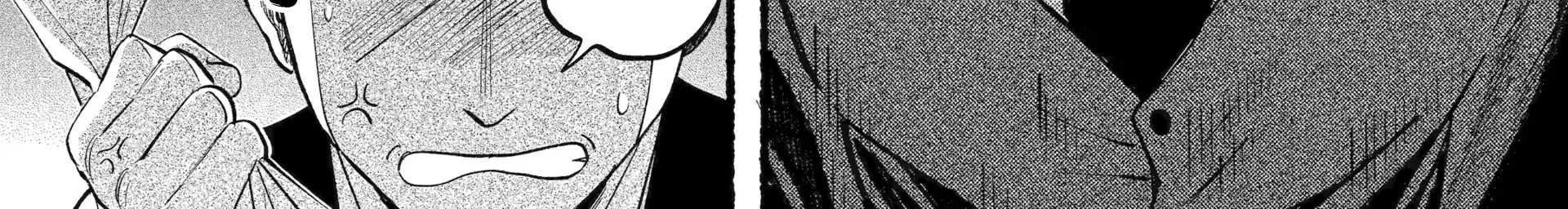 A Story About Smoking At The Back Of The Supermarket Chapter 46 Halaman 11