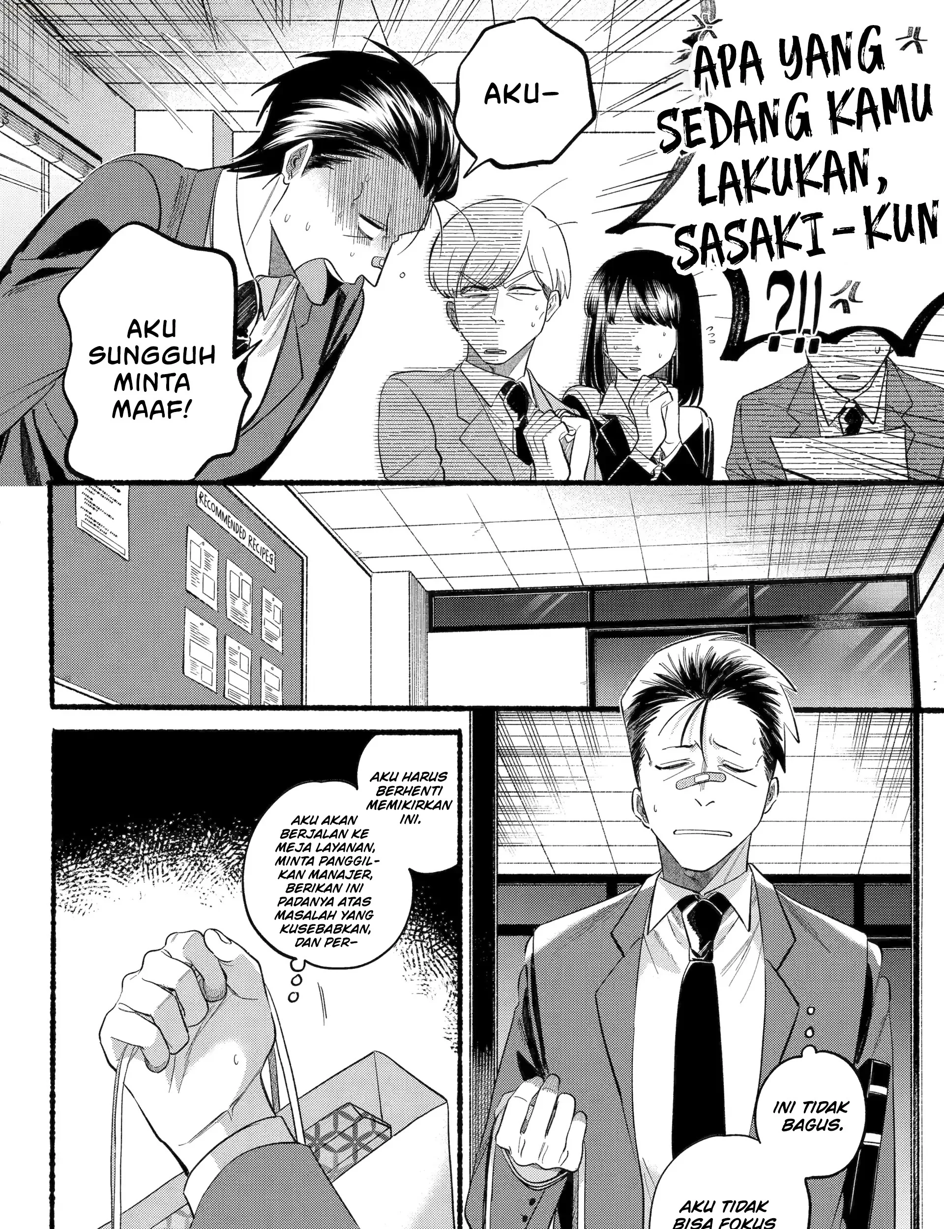 A Story About Smoking At The Back Of The Supermarket Chapter 46 Halaman 12