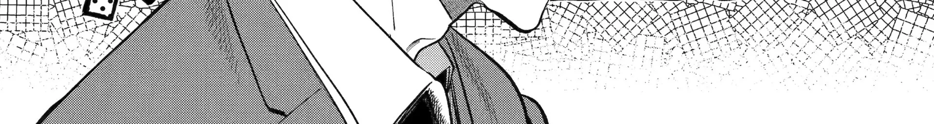A Story About Smoking At The Back Of The Supermarket Chapter 46 Halaman 17