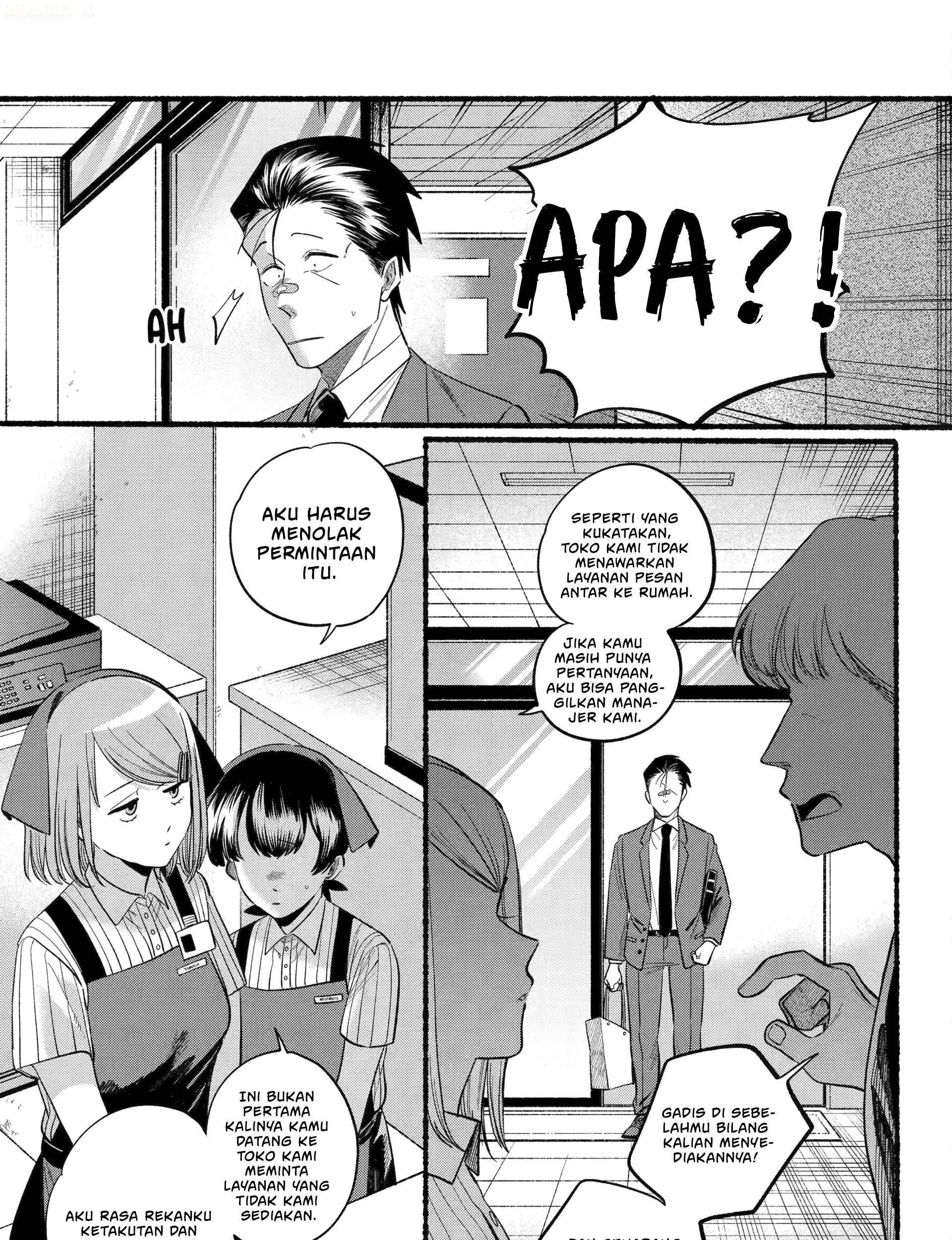 A Story About Smoking At The Back Of The Supermarket Chapter 46 Halaman 18