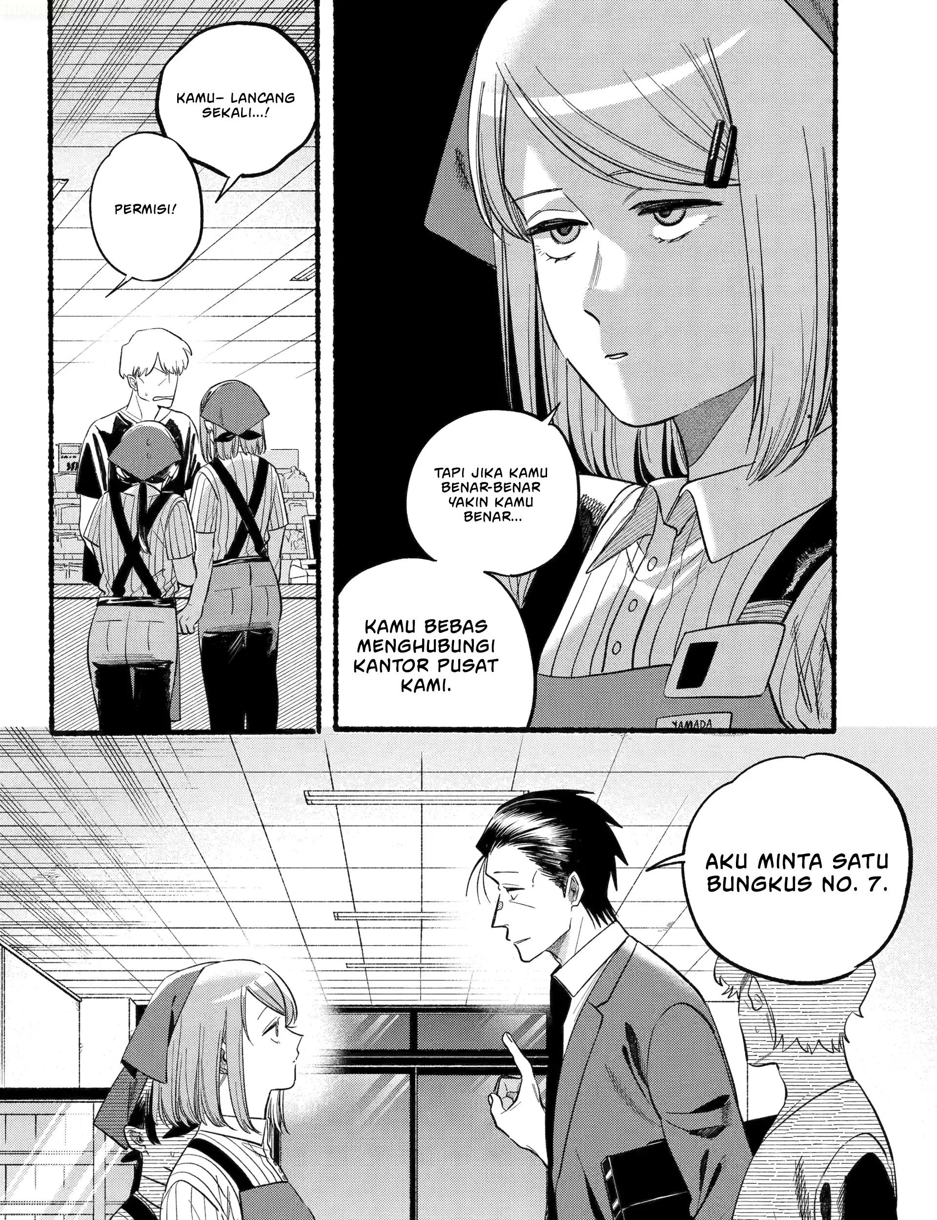 A Story About Smoking At The Back Of The Supermarket Chapter 46 Halaman 20