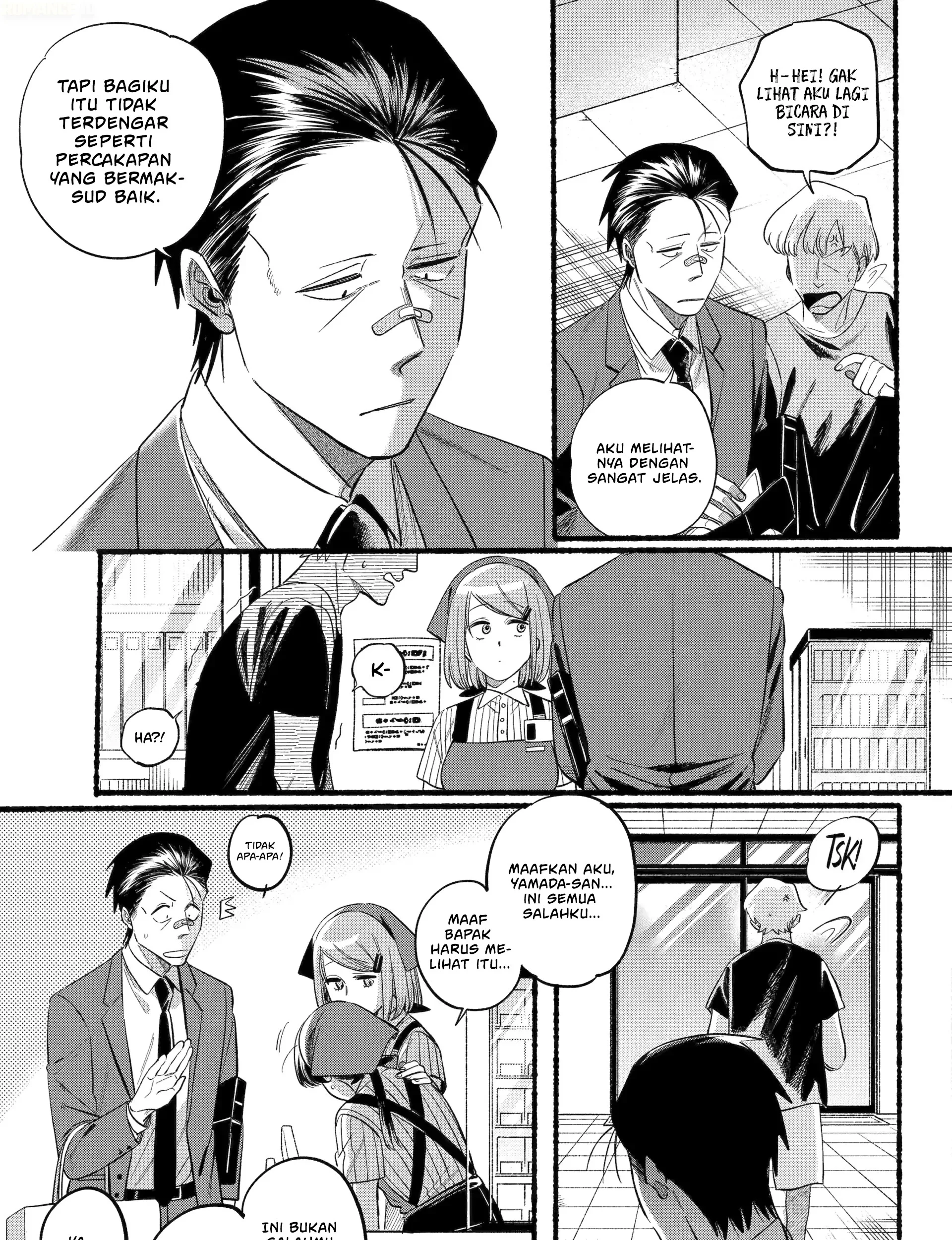 A Story About Smoking At The Back Of The Supermarket Chapter 46 Halaman 22