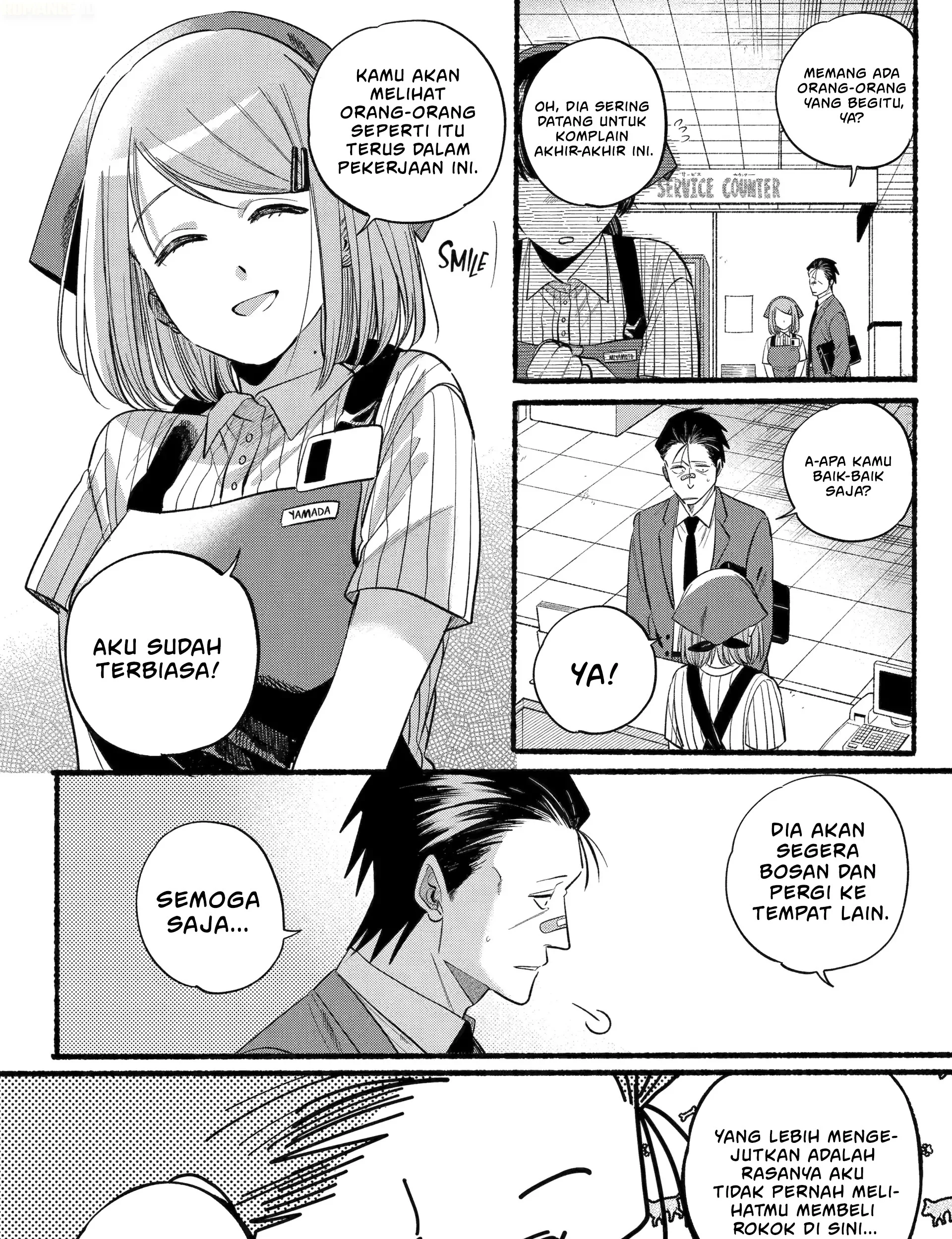 A Story About Smoking At The Back Of The Supermarket Chapter 46 Halaman 24