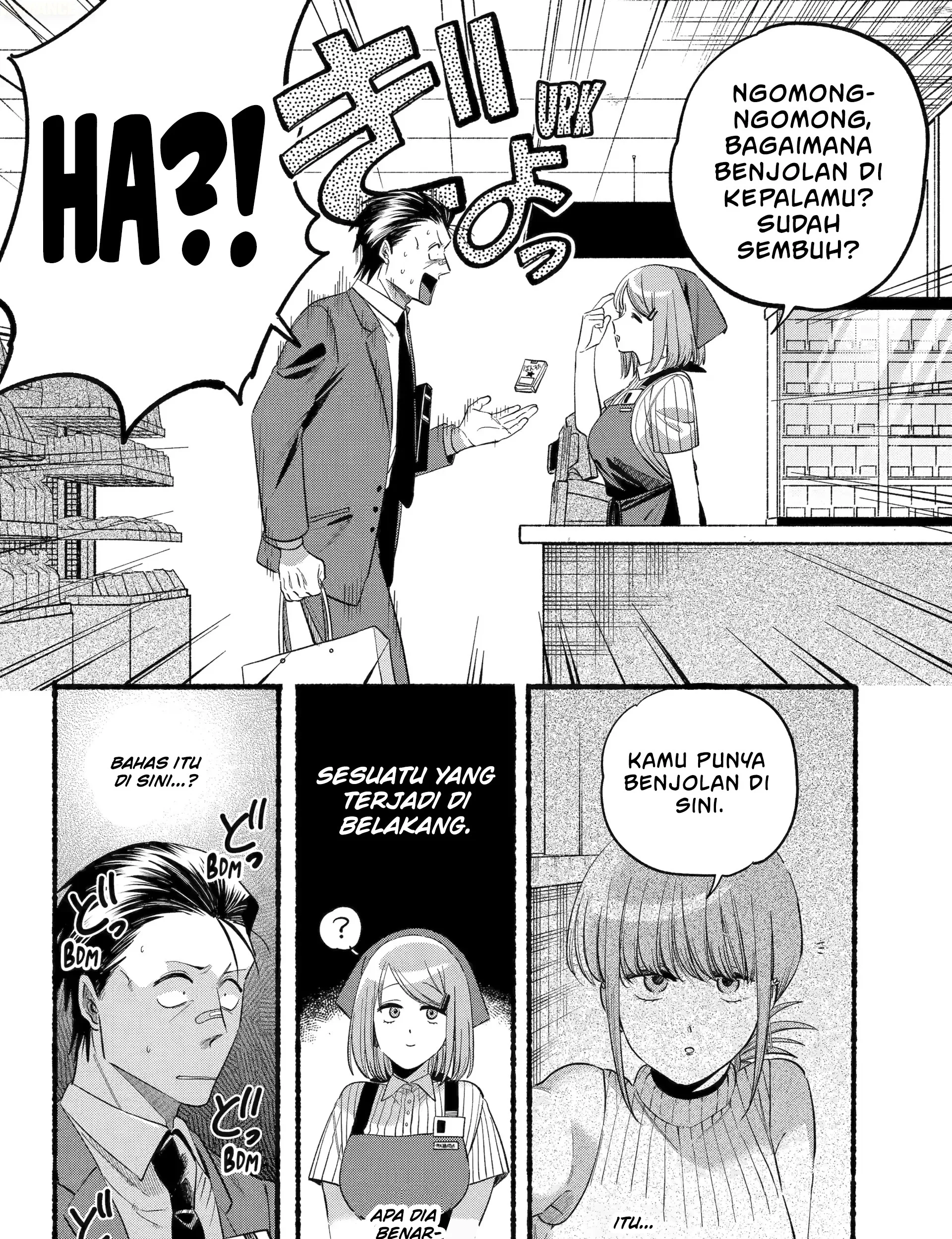 A Story About Smoking At The Back Of The Supermarket Chapter 46 Halaman 28
